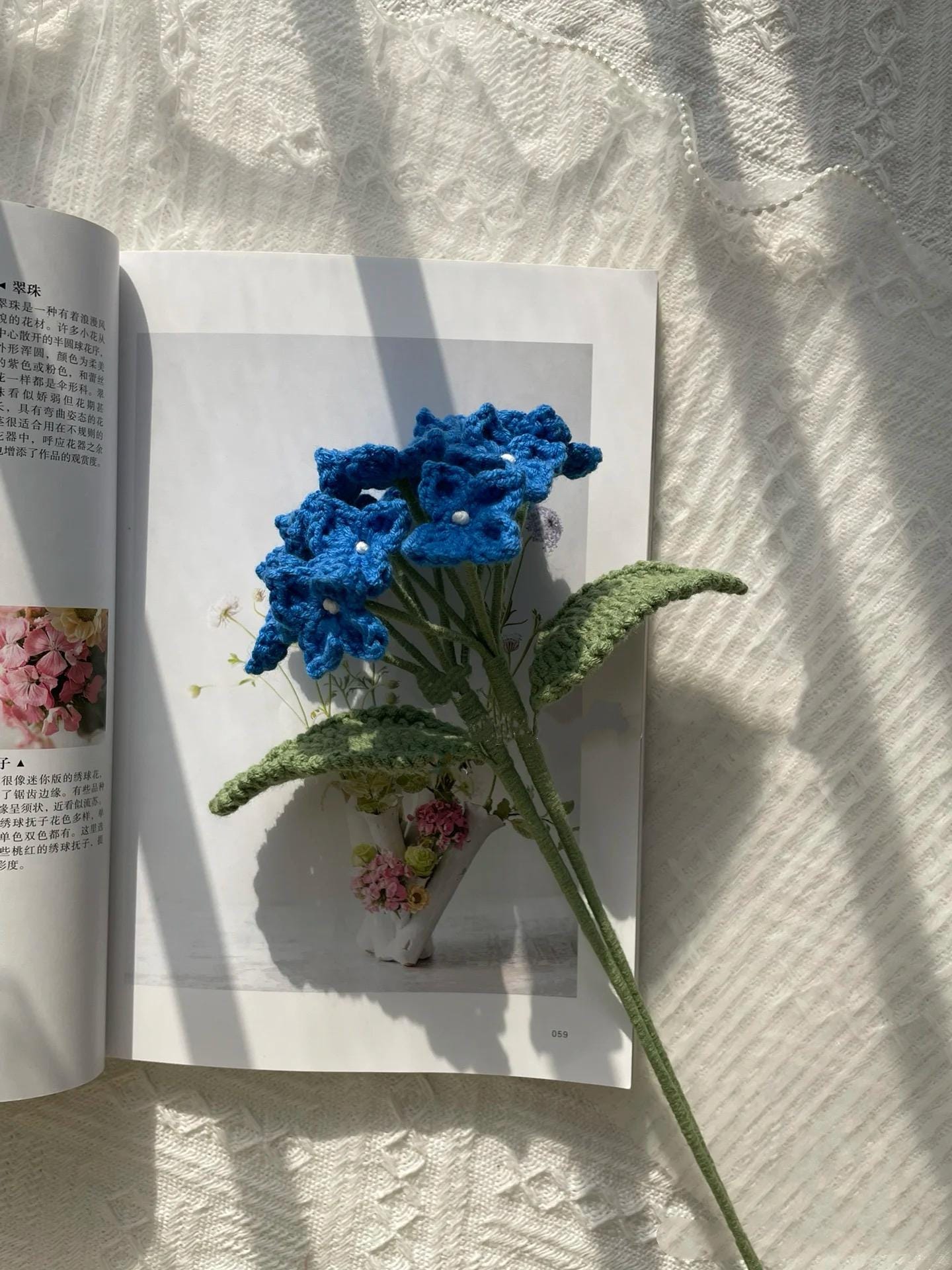 Blue Hydrangea Crochet Pattern