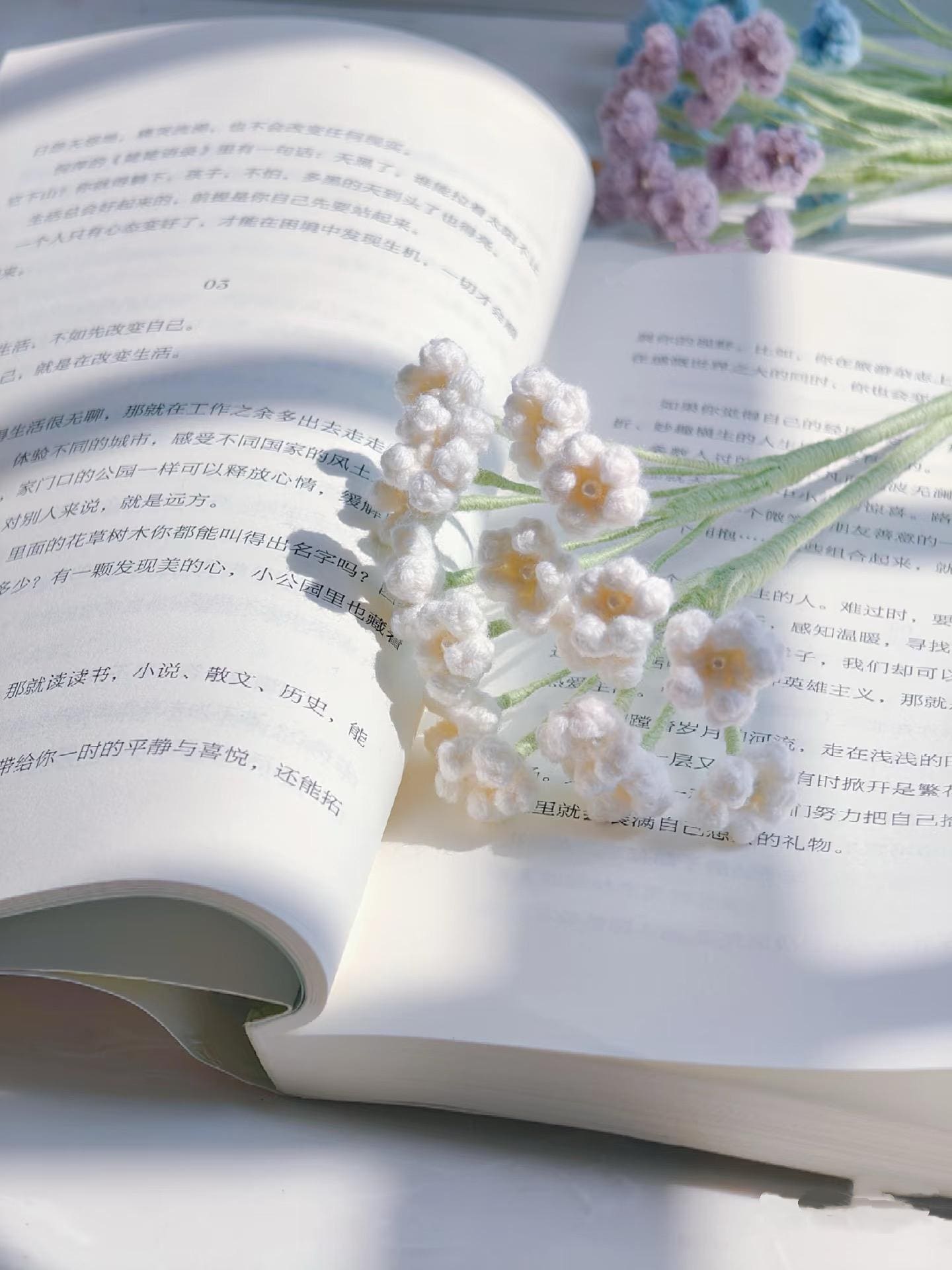 Gypsophila Crochet Pattern