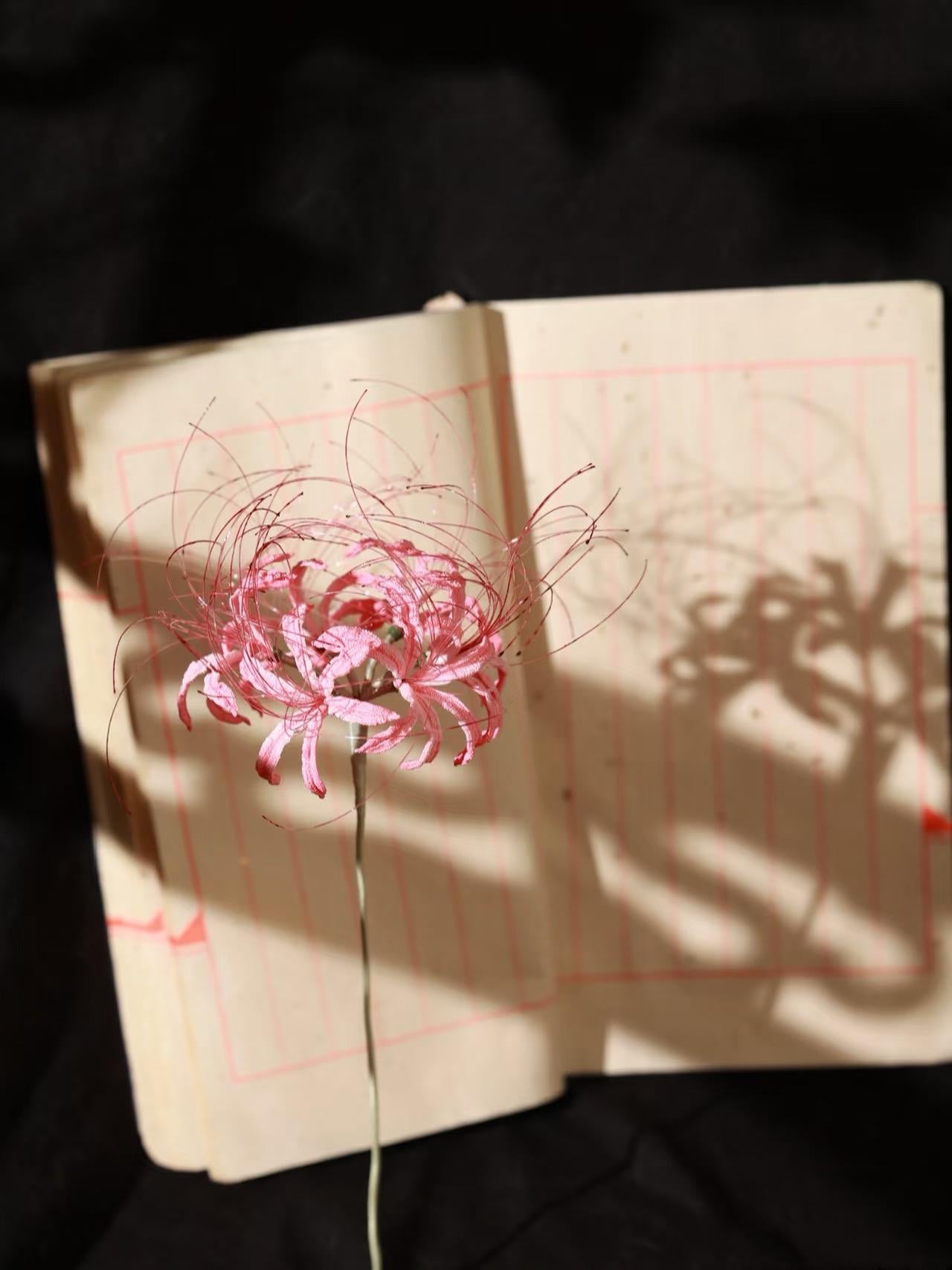 PDF Red spider lily Crochet Pattern