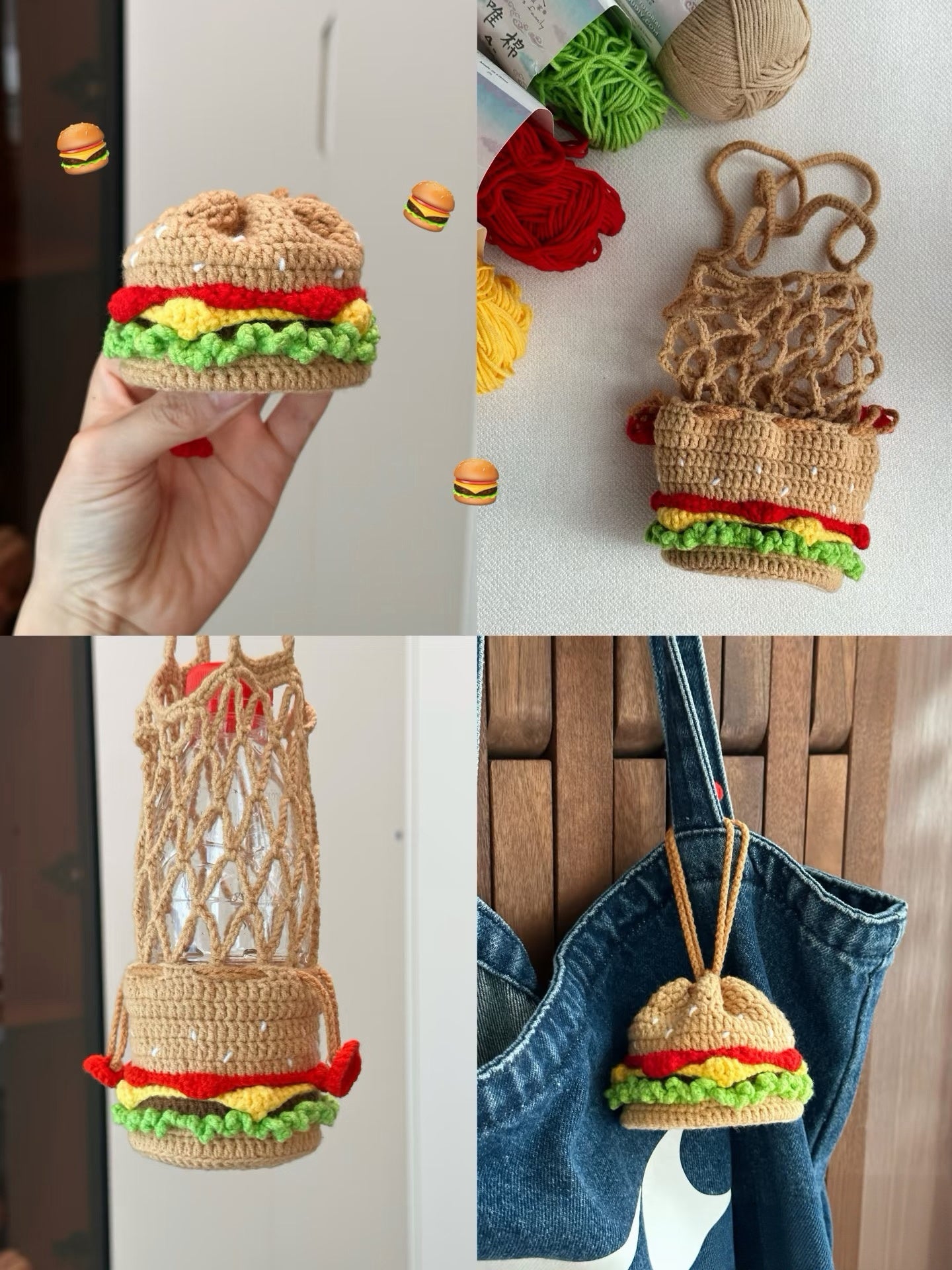 13-in-1 Crochet Water Bottle Holder Pattern Bundle, Cup Sleeve and Bag Charm Set, PDF + Video Tutorial, Kawaii Bottle Accessories
